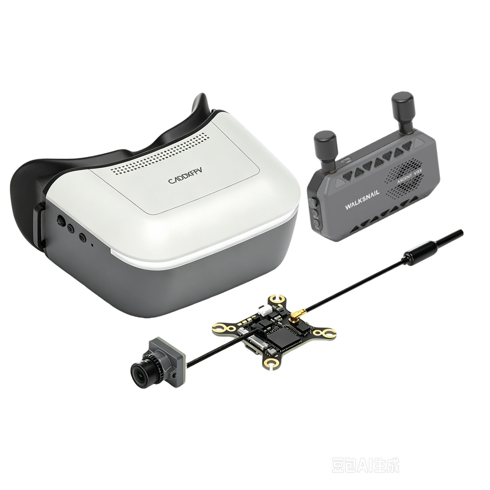 Caddxfpv CADDX Ascent Goggles/ - đánh giá và giá Skyzone Sky04O Pro Fpv Goggles